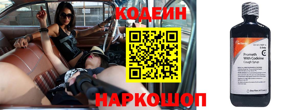Гашиш  ГАШИШ  Смоленск  COCAIN  NBOMe  МЕФ кристаллы  МАРИХУАНА  Вход с VPN  COCAIN 