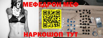 mdma Бузулук