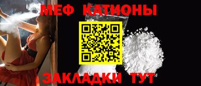 стаф Бугуруслан