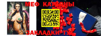 стаф Бугуруслан