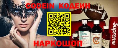 стаф Бугуруслан