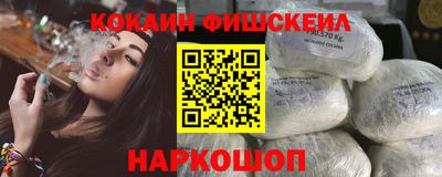 прущий лед Кимры