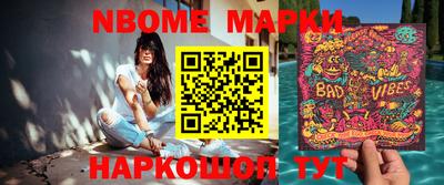 стаф Бугуруслан