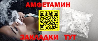 стаф Бугуруслан